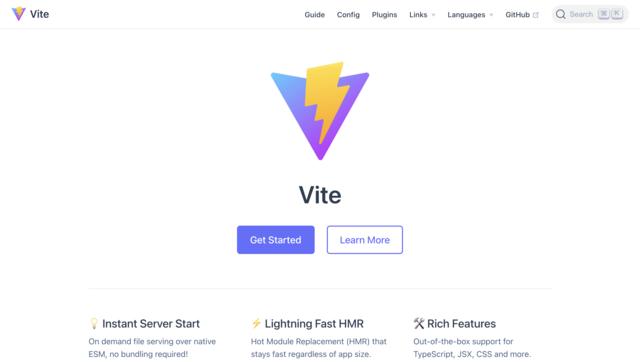 Vite website home page as of 2021-07-23 Vite website home page as of 2021-07-23